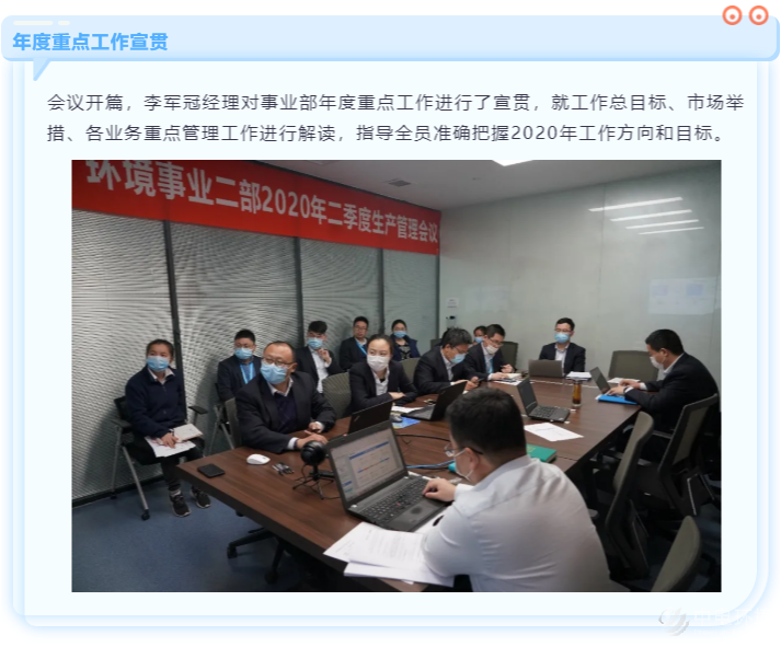 3992bcf9dcdb9261ee529b8d66201203.png