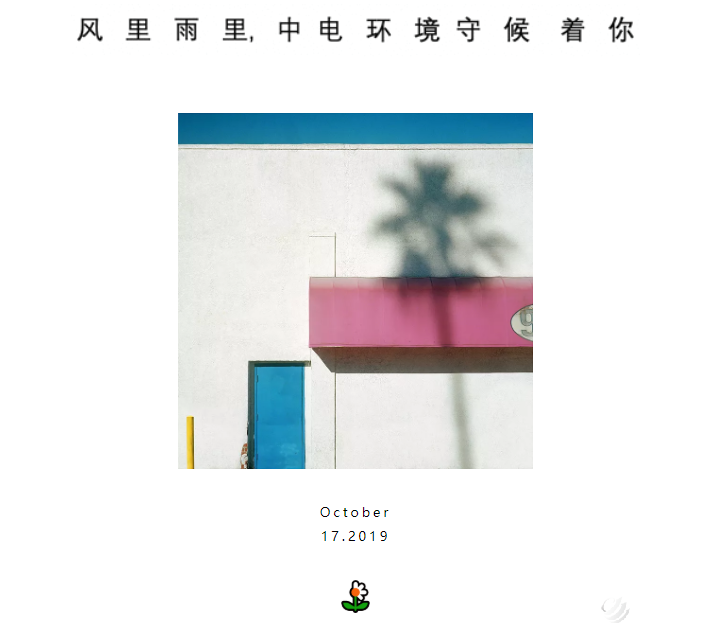3999701b688d53f12ee03a5d5853a686.png