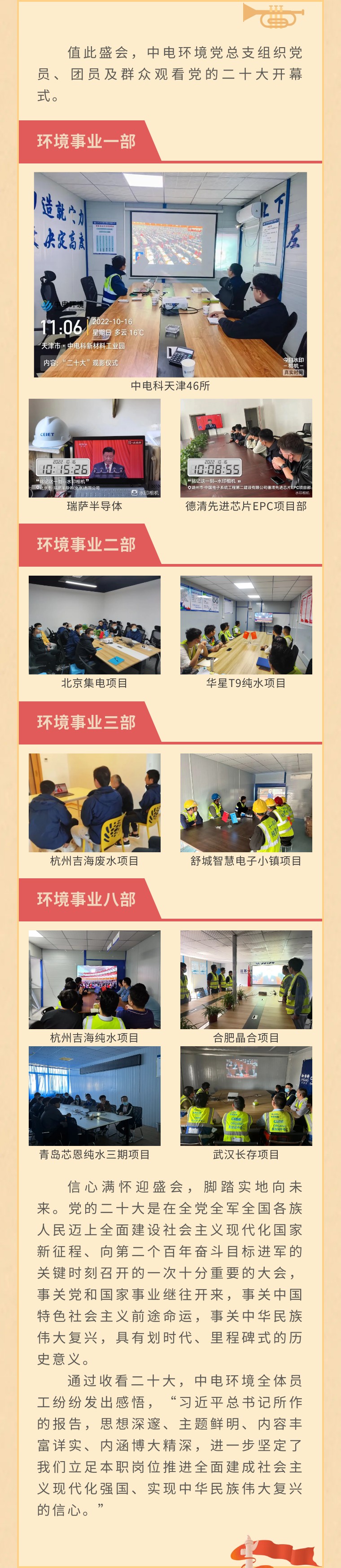 3a1067cc572b3c0727a71980494acb52.jpg
