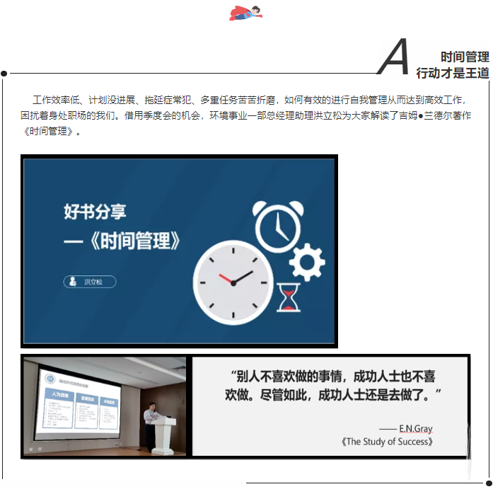 3ae4d2f52ea6ffcddc89780315e878c0.png
