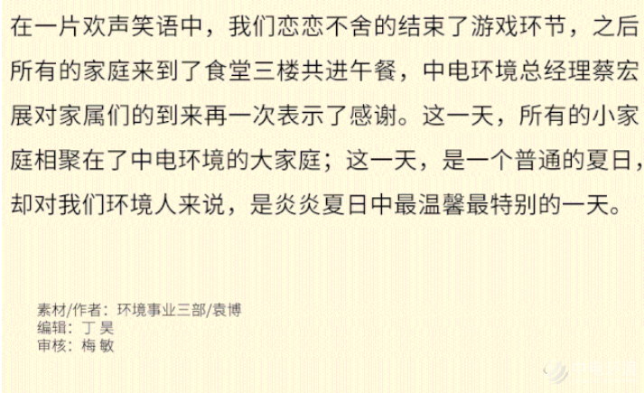 3ba6f9b5270993bda1c578aad7cb0a27.png