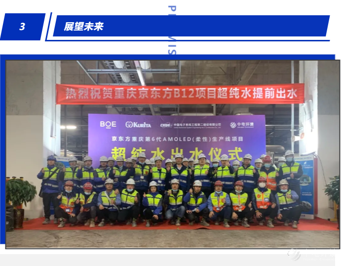 3c3d1ff656c9ed02924c169a7e13a509.png