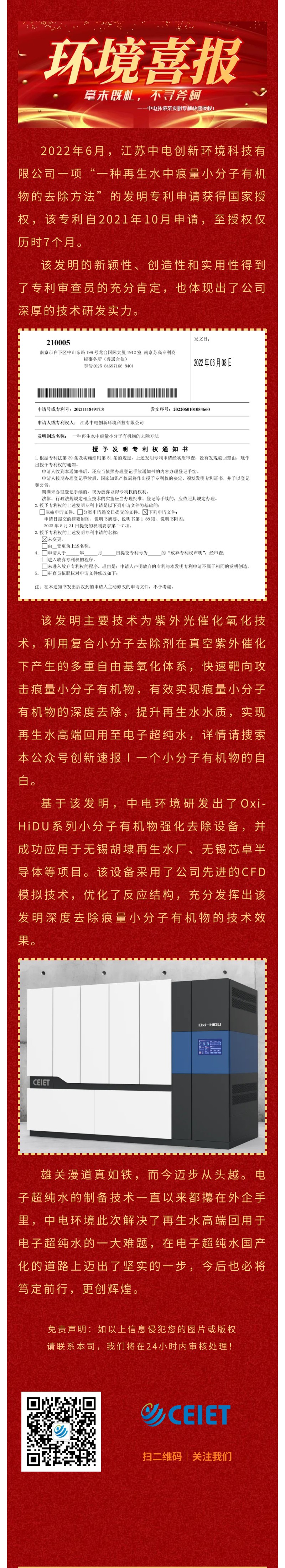3cd9ee0b12c7c33f96b40297d14d4f00.jpg