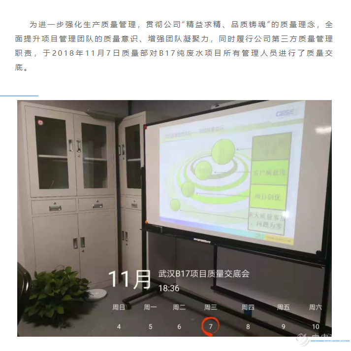 3e90976c93ed4e3fdd5efda175cbd509.png