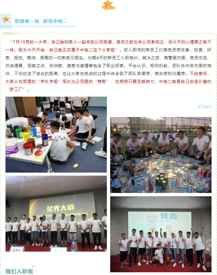 410fce0b058fe1d104154215c492524a.png