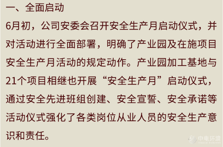 424ffafb10bc887645a4f45260cc04a2.png