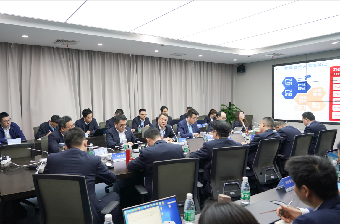 环境要闻 | 全面部署优发展  风雨同舟再辉煌