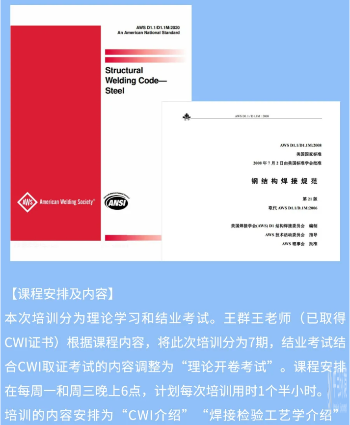 46bb530409441e785caa52fba490a555.png