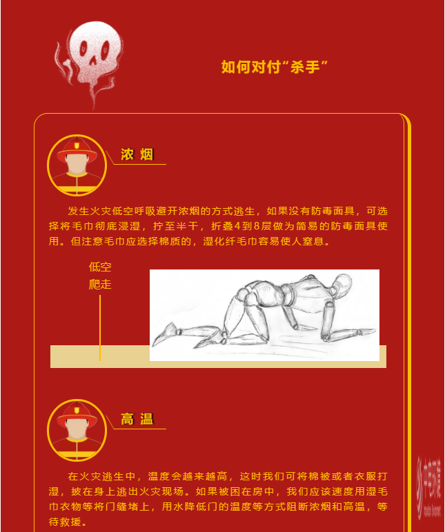 485665462bd718ccc2b01f7adc135ade.png