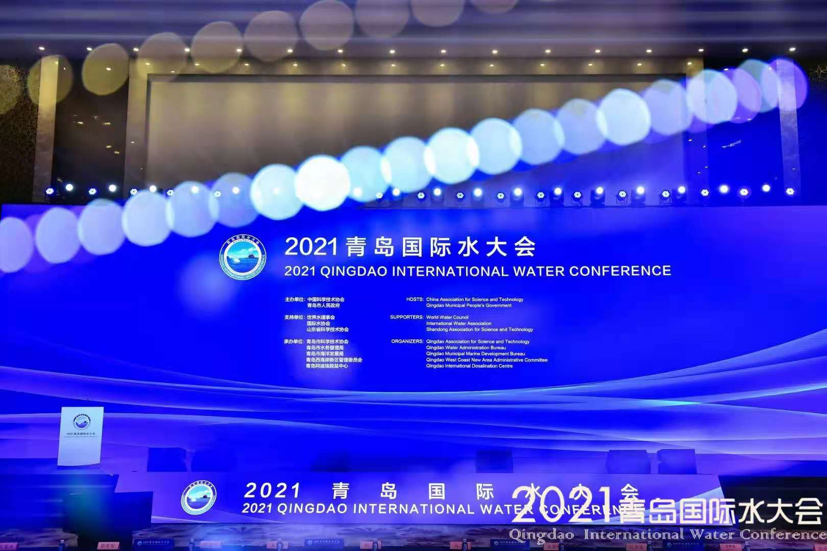 4b0b314fbf38fc71dd2227e1f63ef424.png