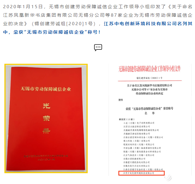 4d14ed3b814652c9f6ceef9346c826ff.png