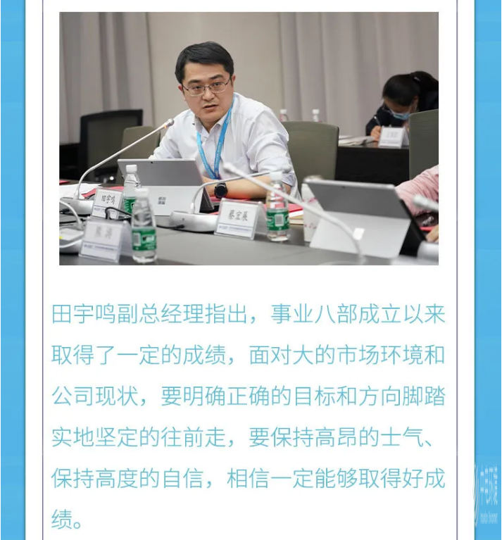 4e9000b2bdd35166ed4fb7d93e6b35a8.png
