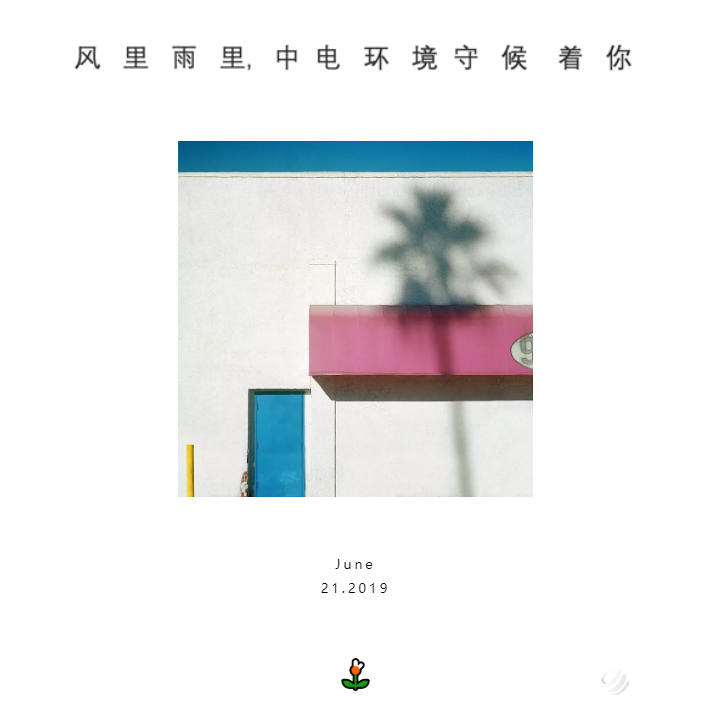 4f0b7eef61b2dd6515aab94cc280b260.png