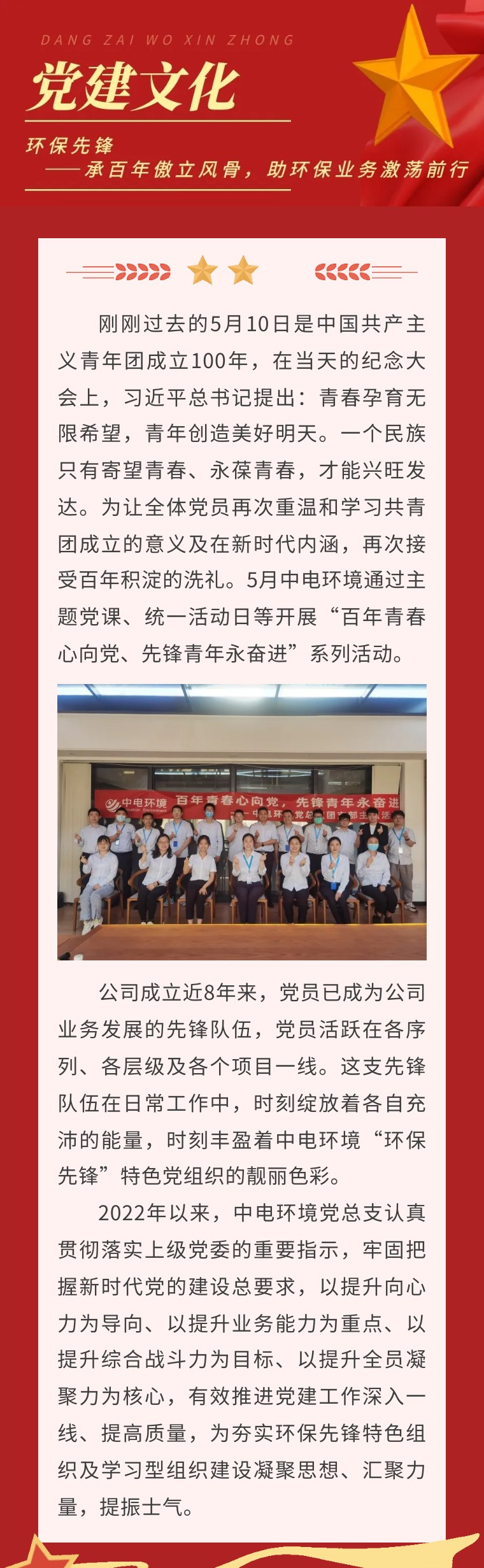 5016ff8c119bd248f60dd69721cd38c0.jpg