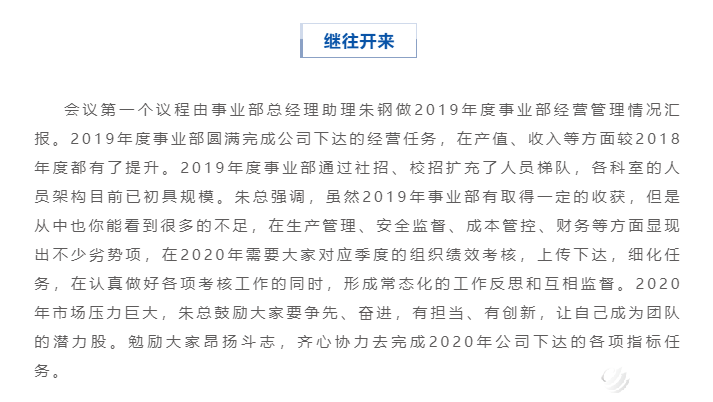5025d9cdb42d22f2f90f71eead767379.png