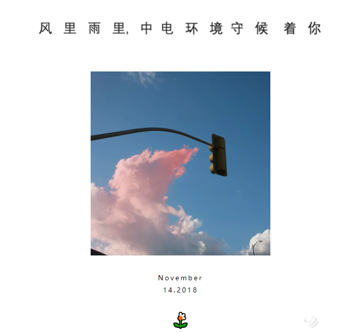 5188e390bb2db47e113720aac4164950.png