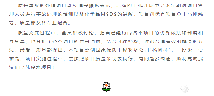 5257b2dc1e83740f05ce18851f925c36.png