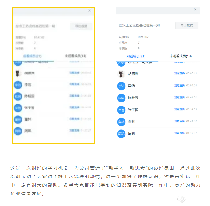 53a7379cec2425dfad5292ae83317f61.png