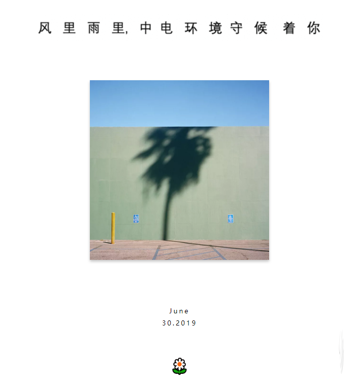 56521413e686cc212b36d4d2198dfc8f.png