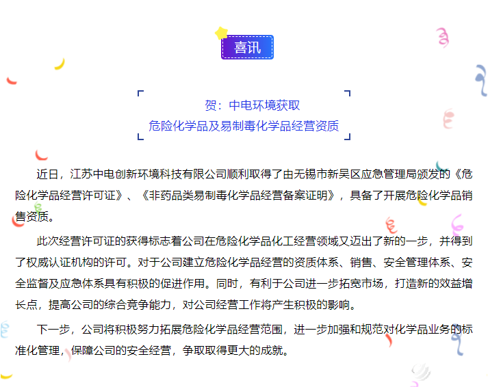 56716b99b7ba711a4c00741cfcaf02f4.png