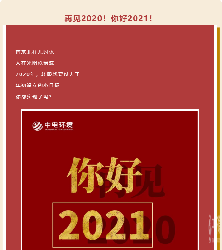 583c059636b2fa05ace4173d101de0bd.png