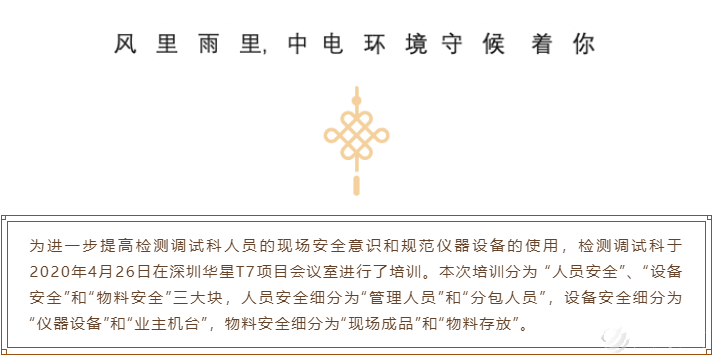 5c0329a82720ca0b721e299622705c77.png