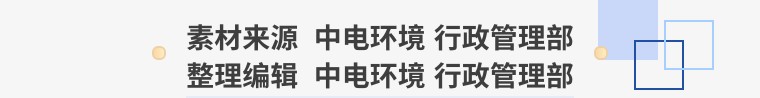 5fe1a51081cd40e5035d0f4100a7ce7a.jpg