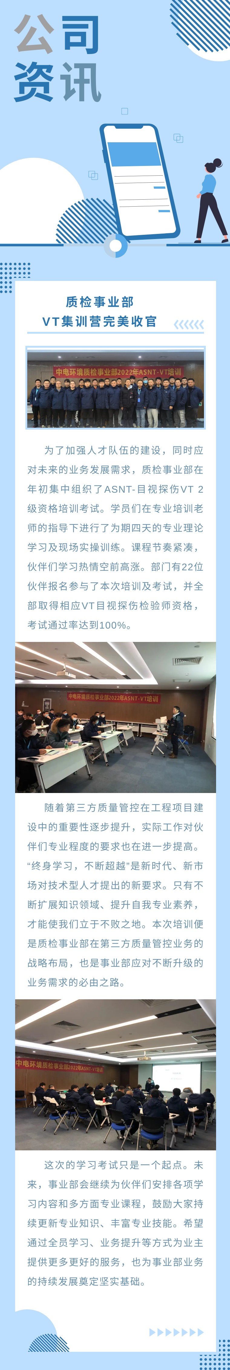 60ec02c0c6343c904d050c3abe165175.jpg