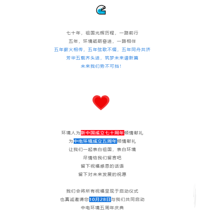 654118f473509d7e6311218998a95229.png