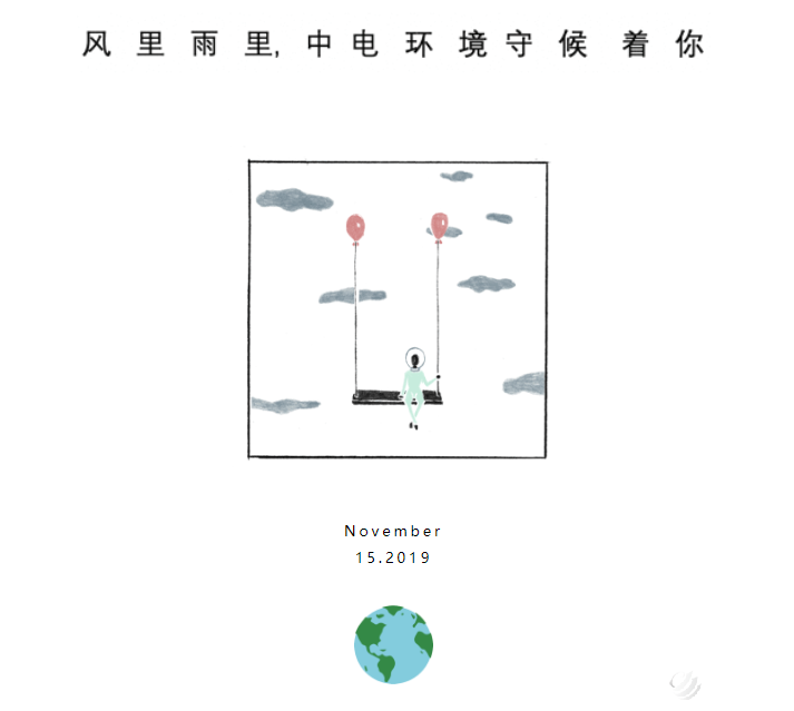 66483f020ec9b19d1853f55b8af3decd.png