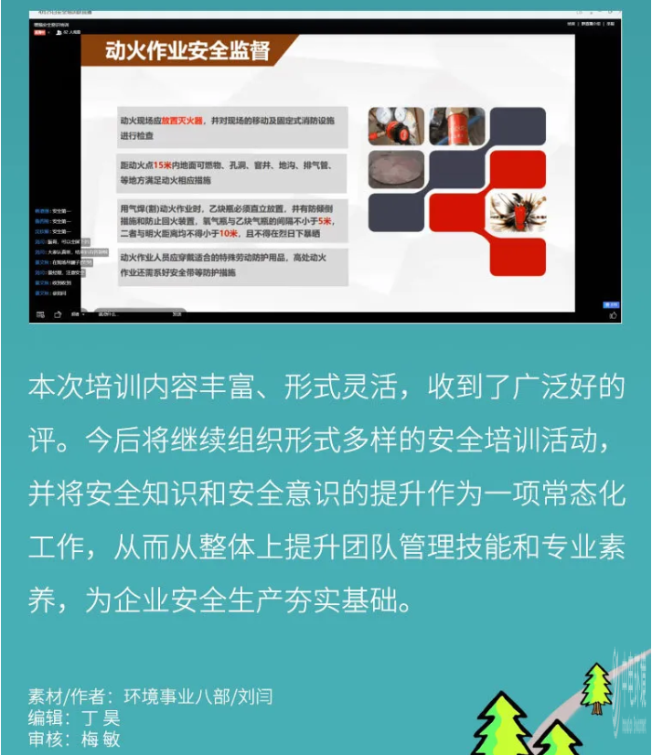 666be15ef984026fa978eaa57525ee7a.png