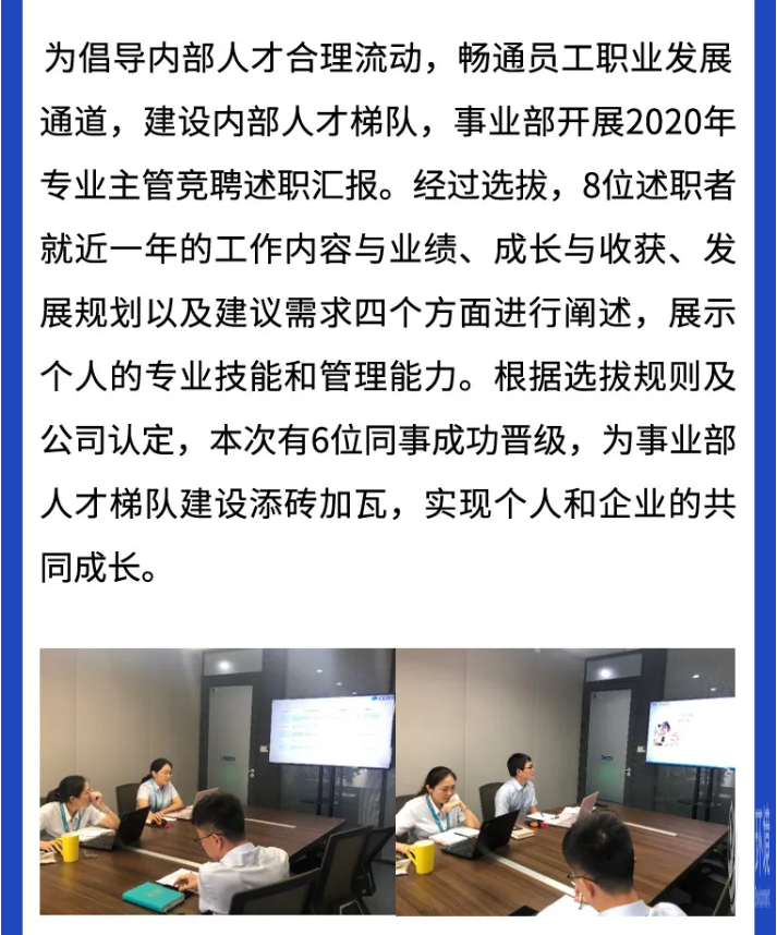 66f3f376d73b829cff7f8fde58115a92.png