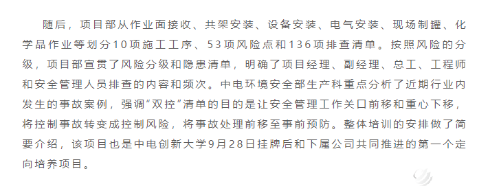 671828c5e06954001679fea51f00ed72.png