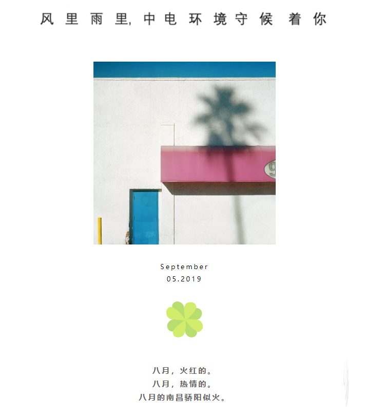 6808efd4e149aa188f31cc4c790bf87d.png