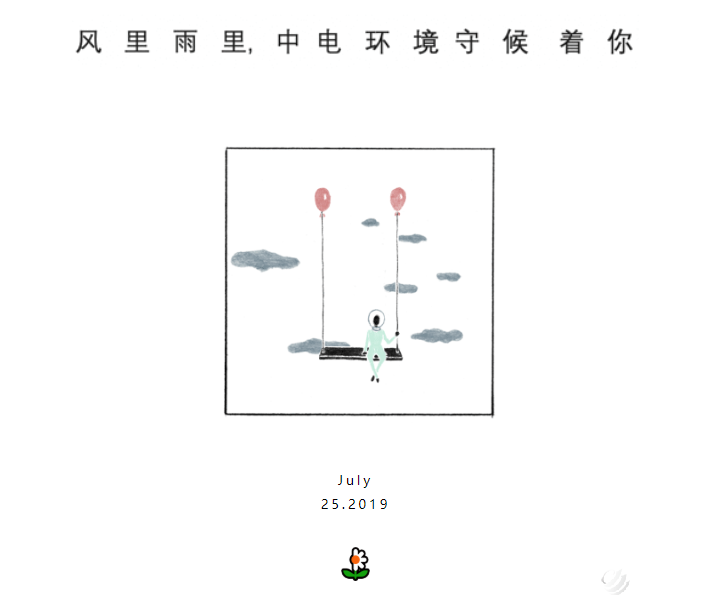 687dc6b915485b45b76b116fddc449e5.png