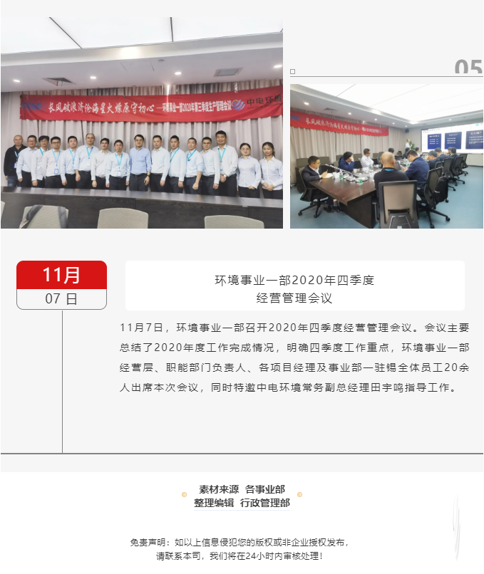 6a3697eb0d4775e7ba0a82e3722ceab8.png