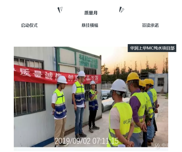 6a6437d3ab1840cf991ec586179e0790.png