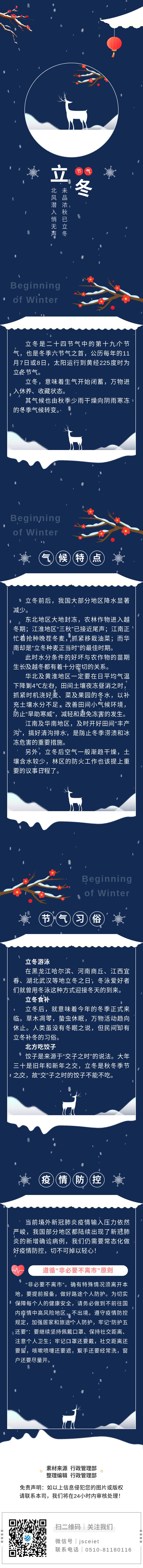 6adf9218fb71b74299517a91ee5fce37.jpg