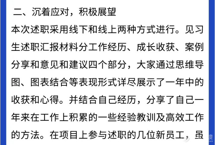 6b68dde8eec74df69d1464d4b32bac21.png