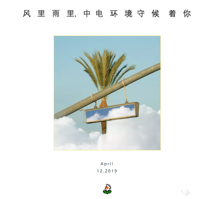 6b6d17b98b9d6f0936961500830a40fa.png