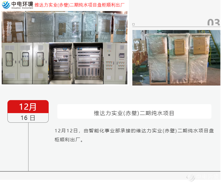 6c5d9c81e0896cbc42901695b9c10022.png