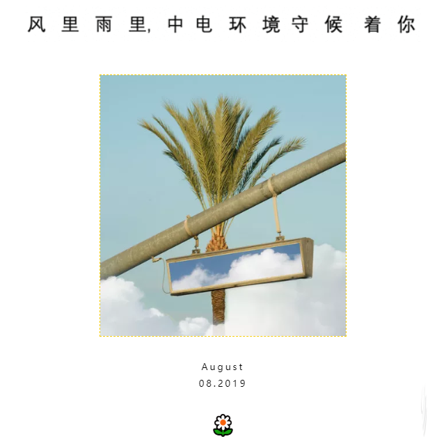6c601f7f3af1c41b20662ccf76eb0a0b.png