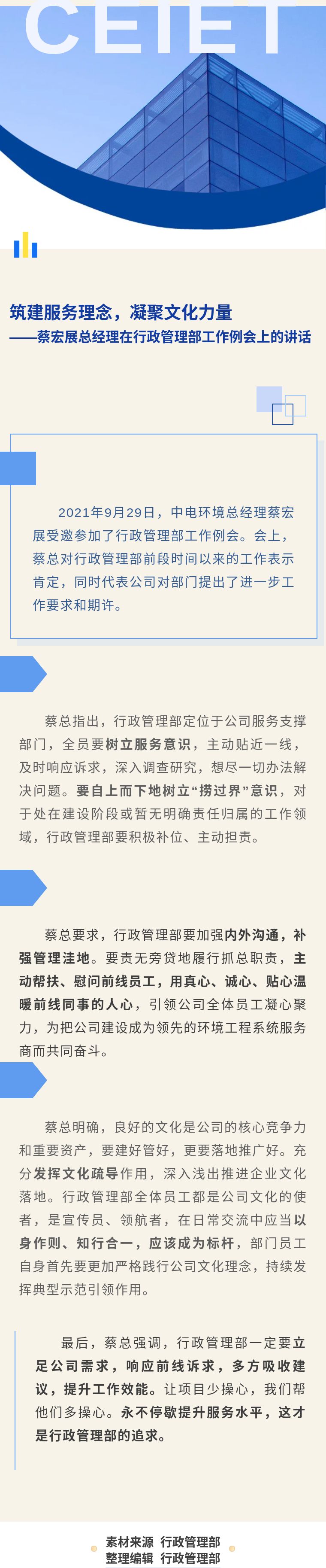 6d735ff64edf7133b6389e605713d4c5.jpg