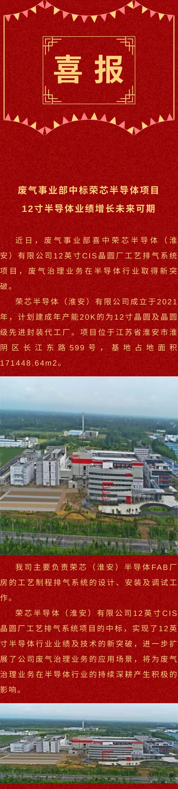 6e27174759b22e548c2df3f88e131743.jpg