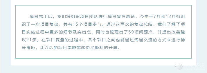 6ede14022aa37e53517bba46f5bfbe3b.png