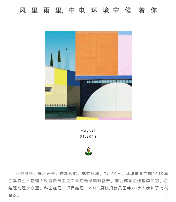 6f8533a8ca8aa23b0c87626fe135bb38.png