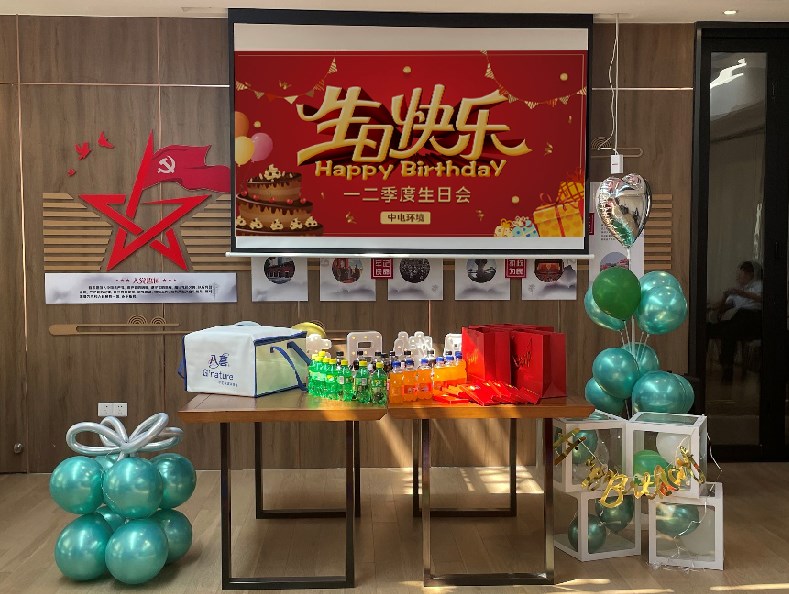 文化活动 | 与“星”为伴，薪火相传