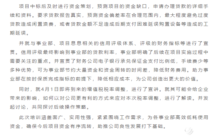 7038aa8965d5f75c72677594fb9f649b.png