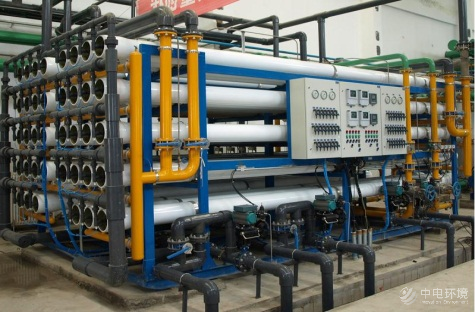 Industrial wastewater zero discharge technology