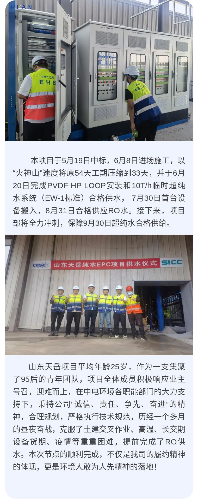 72ac9b4295d428c308a9716c8a98f7b1.jpg